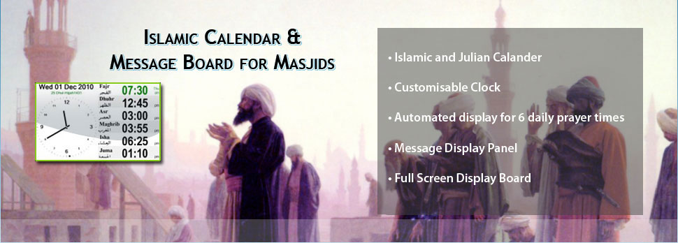 Namaz Times: Islamic Calendar and Message Board